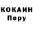 Кетамин VHQ LUNI GAME