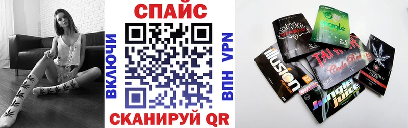 БУТИРАТ бутандиол  Багратионовск 