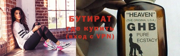 Альфа ПВП Алексин