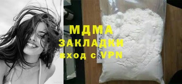 Альфа ПВП Алексин