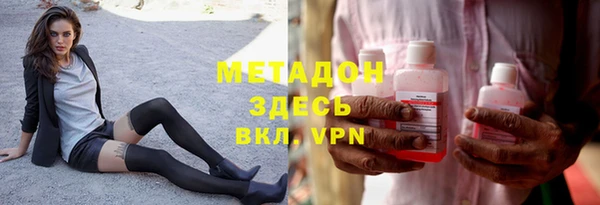 марихуана Алзамай