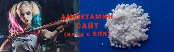 марихуана Алзамай
