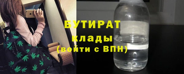 меф Аркадак