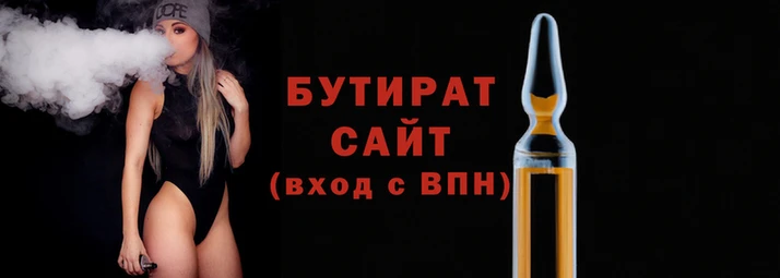 меф Аркадак