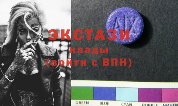 меф Аркадак