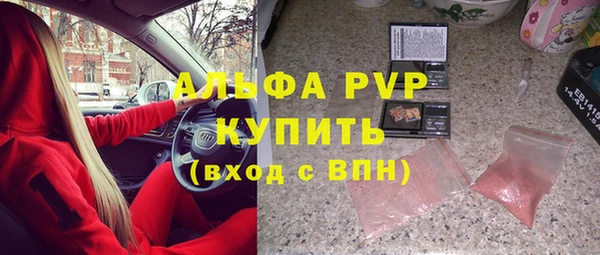 меф Аркадак