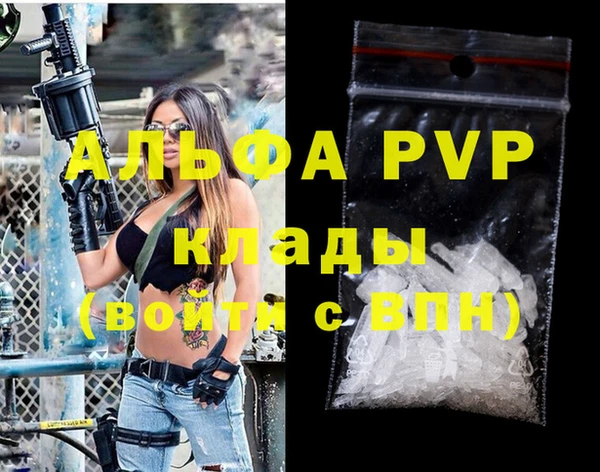 марихуана Алзамай