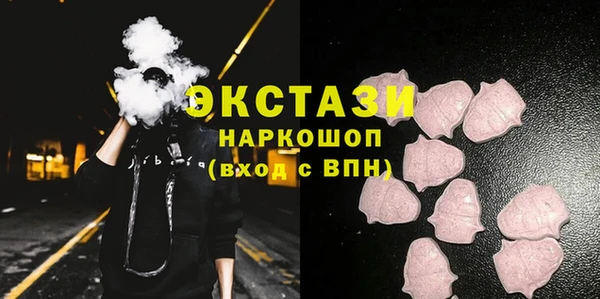 меф Аркадак