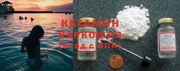 apvp Арсеньев