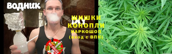 меф Аркадак