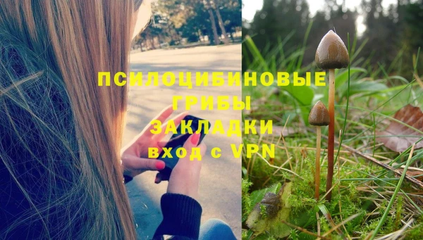 меф Аркадак