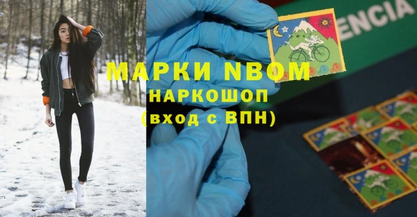 меф Аркадак