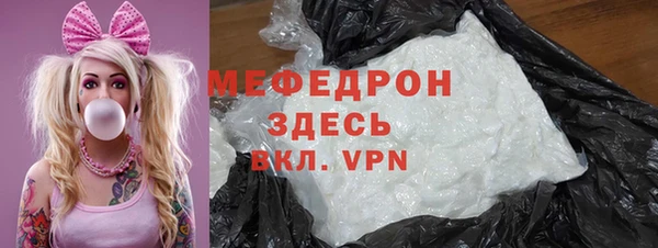apvp Арсеньев